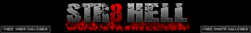 S8H Logo